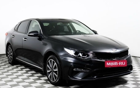 KIA Optima IV, 2019 год, 2 479 000 рублей, 3 фотография