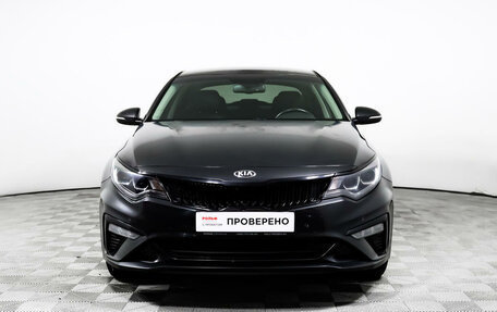 KIA Optima IV, 2019 год, 2 479 000 рублей, 2 фотография