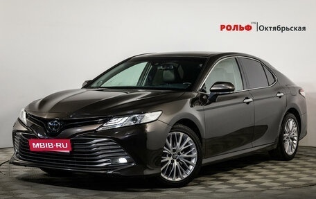 Toyota Camry, 2018 год, 2 969 000 рублей, 1 фотография