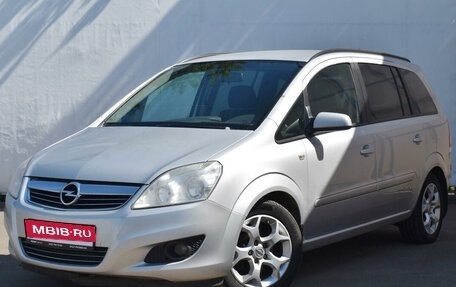 Opel Zafira B, 2008 год, 698 000 рублей, 1 фотография