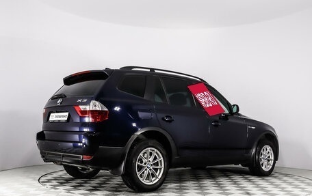 BMW X3, 2008 год, 1 049 555 рублей, 5 фотография