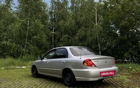 KIA Spectra II (LD), 2008 год, 370 000 рублей, 20 фотография