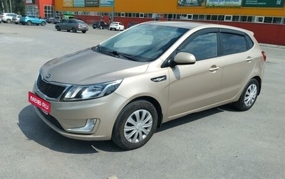 KIA Rio III рестайлинг, 2013 год, 1 050 000 рублей, 1 фотография