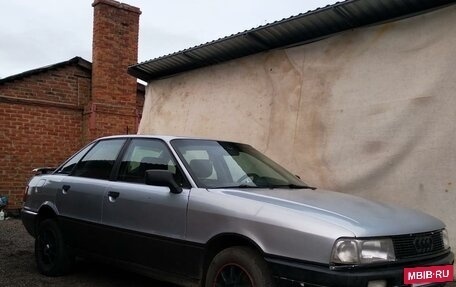 Audi 80, 1988 год, 159 888 рублей, 2 фотография