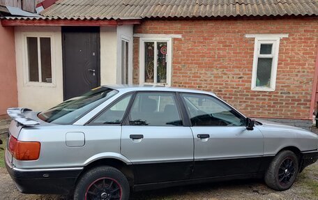 Audi 80, 1988 год, 159 888 рублей, 8 фотография