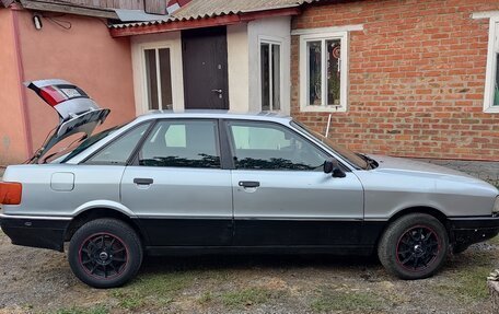 Audi 80, 1988 год, 159 888 рублей, 9 фотография