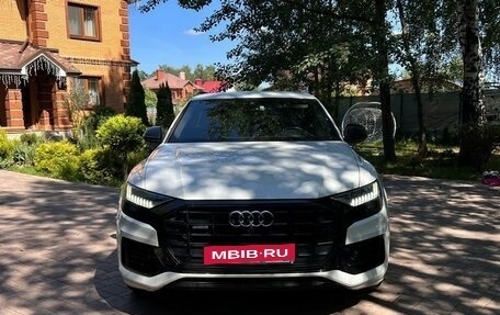 Audi Q8 I, 2019 год, 7 500 000 рублей, 6 фотография