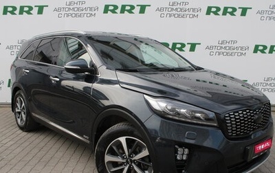 KIA Sorento III Prime рестайлинг, 2018 год, 2 769 000 рублей, 1 фотография