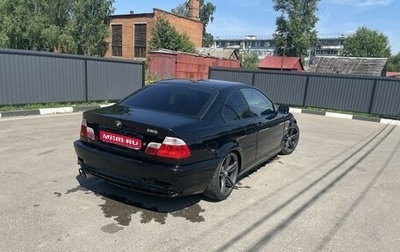 BMW 3 серия, 2000 год, 375 000 рублей, 1 фотография