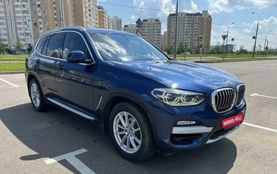 BMW X3, 2018 год, 4 300 000 рублей, 1 фотография