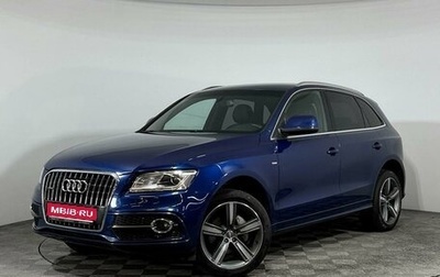 Audi Q5, 2014 год, 2 090 000 рублей, 1 фотография