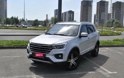 Lifan X70 I, 2018 год, 1 419 800 рублей, 1 фотография