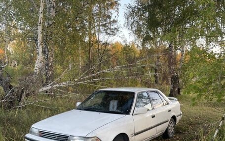 Toyota Corona VIII (T170), 1989 год, 84 000 рублей, 2 фотография