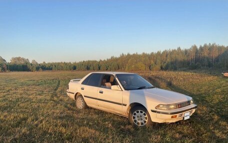 Toyota Corona VIII (T170), 1989 год, 84 000 рублей, 4 фотография