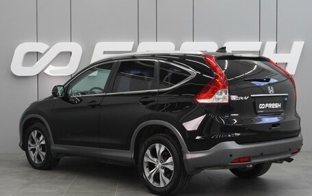 Honda CR-V IV, 2013 год, 2 119 000 рублей, 2 фотография