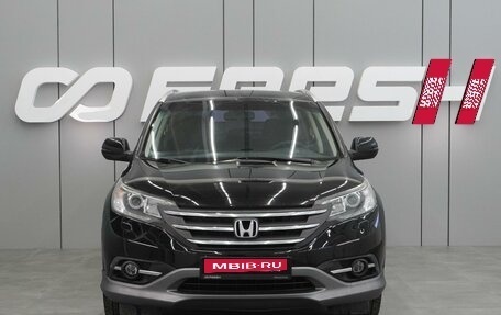 Honda CR-V IV, 2013 год, 2 119 000 рублей, 3 фотография