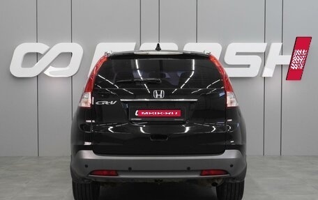 Honda CR-V IV, 2013 год, 2 119 000 рублей, 4 фотография