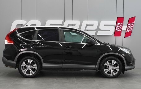 Honda CR-V IV, 2013 год, 2 119 000 рублей, 5 фотография