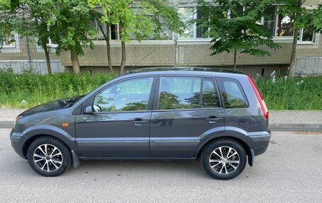 Ford Fusion I, 2008 год, 465 000 рублей, 6 фотография