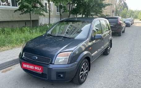 Ford Fusion I, 2008 год, 465 000 рублей, 2 фотография