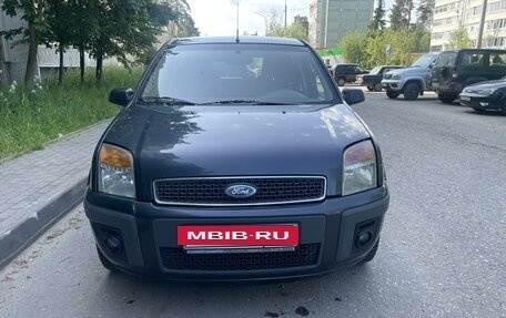 Ford Fusion I, 2008 год, 465 000 рублей, 24 фотография