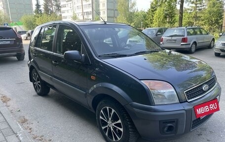 Ford Fusion I, 2008 год, 465 000 рублей, 20 фотография