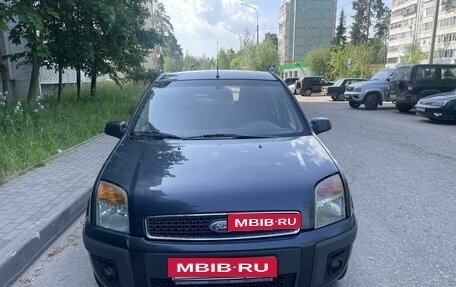 Ford Fusion I, 2008 год, 465 000 рублей, 23 фотография