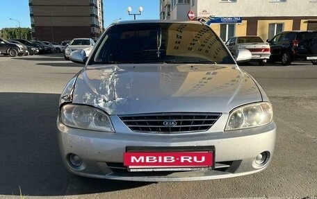 KIA Spectra II (LD), 2008 год, 370 000 рублей, 10 фотография