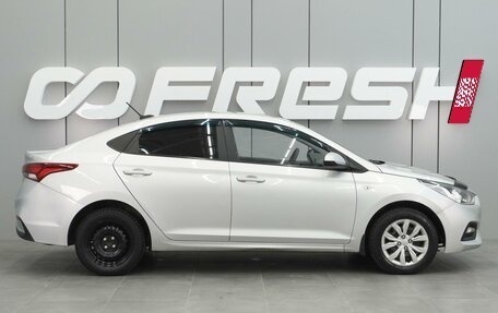 Hyundai Solaris II рестайлинг, 2019 год, 1 474 000 рублей, 5 фотография