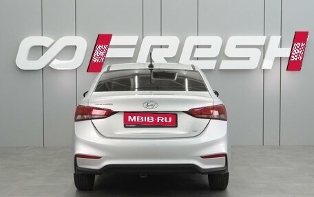 Hyundai Solaris II рестайлинг, 2019 год, 1 474 000 рублей, 4 фотография