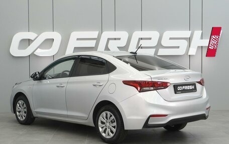 Hyundai Solaris II рестайлинг, 2019 год, 1 474 000 рублей, 2 фотография