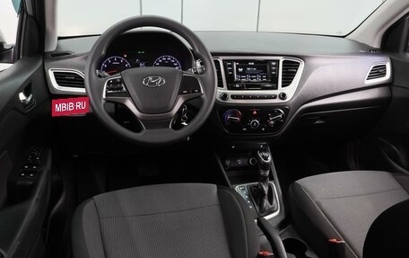 Hyundai Solaris II рестайлинг, 2019 год, 1 474 000 рублей, 6 фотография