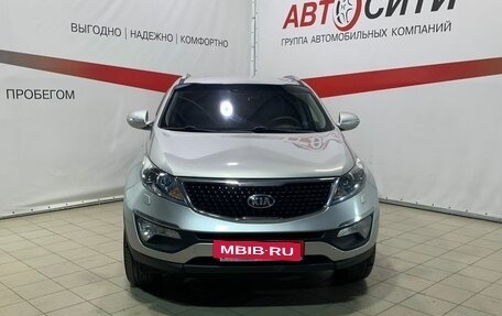 KIA Sportage III, 2014 год, 1 565 000 рублей, 2 фотография