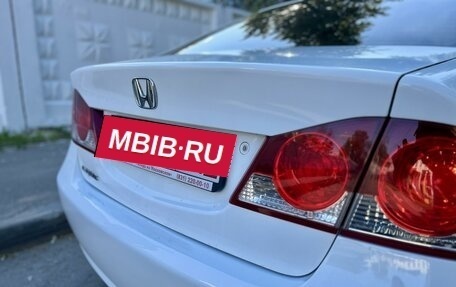 Honda Civic VIII, 2008 год, 1 050 000 рублей, 14 фотография