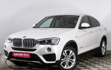 BMW X4, 2015 год, 2 829 000 рублей, 1 фотография