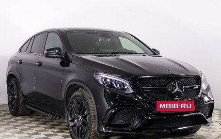 Mercedes-Benz GLE Coupe AMG, 2016 год, 6 329 000 рублей, 3 фотография