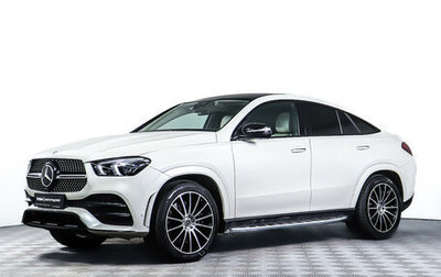 Mercedes-Benz GLE Coupe, 2021 год, 9 088 000 рублей, 1 фотография