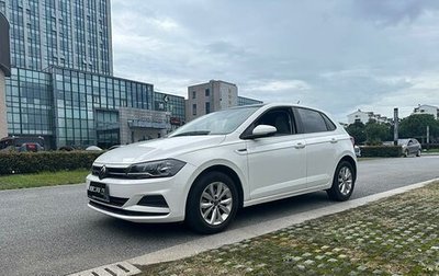 Volkswagen Polo, 2021 год, 1 515 000 рублей, 1 фотография