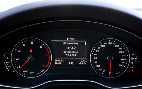 Audi A4, 2018 год, 2 749 000 рублей, 12 фотография