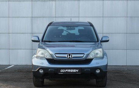 Honda CR-V III рестайлинг, 2007 год, 1 575 000 рублей, 3 фотография