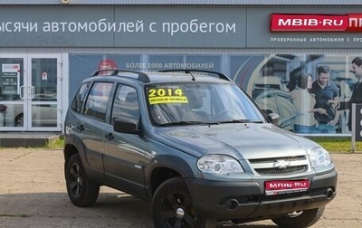 Chevrolet Niva I рестайлинг, 2014 год, 650 000 рублей, 1 фотография