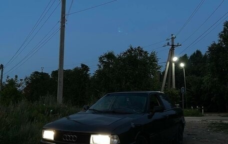 Audi 80, 1988 год, 160 000 рублей, 1 фотография