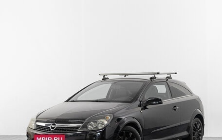 Opel Astra H, 2007 год, 599 000 рублей, 4 фотография