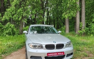 BMW 1 серия, 2008 год, 870 000 рублей, 1 фотография