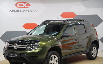 Renault Duster I рестайлинг, 2015 год, 1 270 000 рублей, 1 фотография