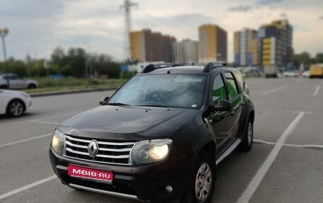 Renault Duster I рестайлинг, 2015 год, 1 300 000 рублей, 1 фотография