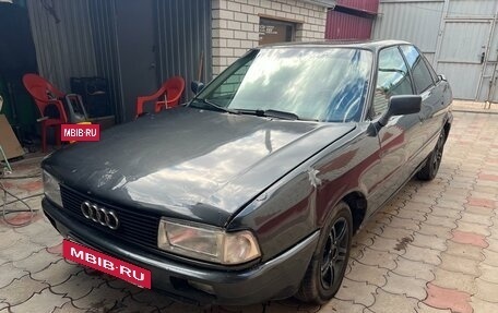 Audi 80, 1988 год, 160 000 рублей, 7 фотография