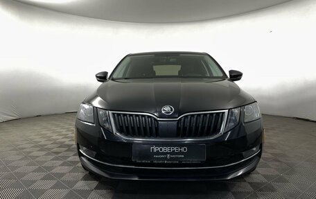 Skoda Octavia, 2017 год, 1 845 000 рублей, 2 фотография