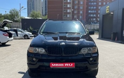 BMW X5, 2005 год, 1 200 000 рублей, 1 фотография