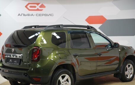 Renault Duster I рестайлинг, 2015 год, 1 270 000 рублей, 6 фотография